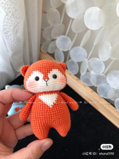 Crochet Pattern for Cute Little Fox Amigurumi Toy