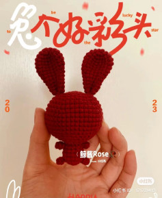 Crochet Pattern for Cute Red Bunny Amigurumi