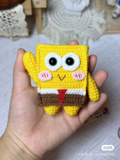 Crochet Pattern for Cute Square Cartoon Character Toy