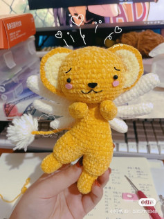 Crochet Pattern for Cute Winged Bear Amigurumi