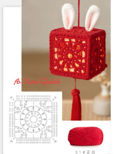 Crochet Pattern for Decorative Red Cube with Bunny Ears