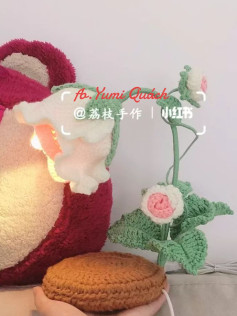 Crochet Pattern for Flower and Leaf Table Lamp