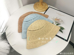 Crochet Pattern for Stylish Summer Hats