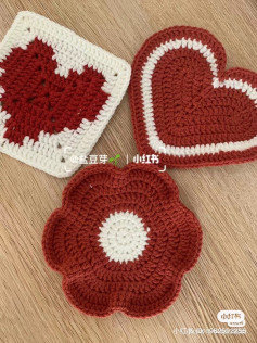 Crochet Patterns: Heart, Flower, and Square Motifs for Beginners
