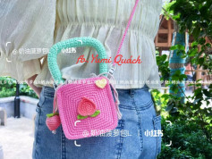 Crochet Pink Handbag with Green Handle and Rose Detail