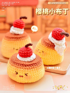 Crochet Pudding Amigurumi with Cute Cherry Topping