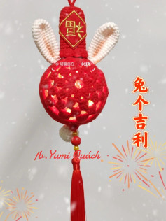 Crochet Rabbit Lantern with Lucky Charm for New Year