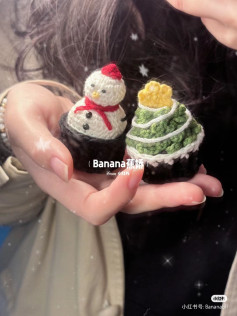 Crochet Snowman and Christmas Tree Amigurumi Pattern Tutorial