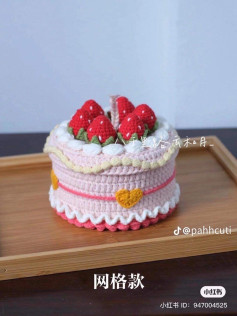 Crochet Strawberry Cake with Heart Decorations Pattern