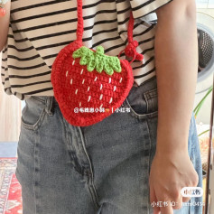 Crochet Strawberry Purse Pattern: Sweet and Stylish Accessory