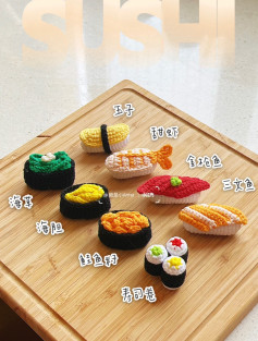 Crochet Sushi Patterns: Create Your Own Yarn Sushi Feast