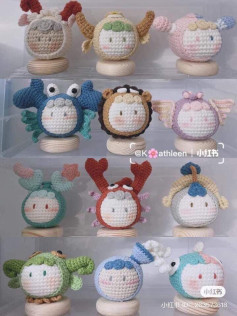 Crochet Zodiac Amigurumi Patterns for All 12 Horoscope Signs