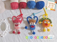 Cute Amigurumi Keychains with Colorful Yarn Characters
