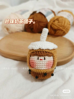Cute Bubble Tea Crochet Plushie Pattern for Craft Lovers