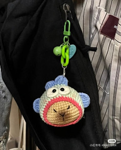 Cute Crochet Animal Keychain Pattern for Beginners