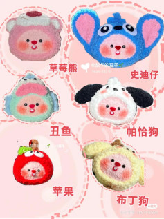 Cute Crochet Animal Patterns for Creative Crafting Fun