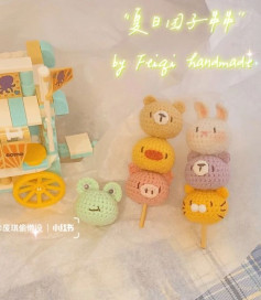 Cute Crochet Animal Skewers for Summer Handmade Fun