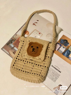 Cute Crochet Bear Face Bag Pattern for Beginners