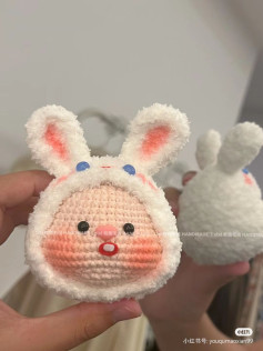 Cute Crochet Bunny Face Pattern for Beginners