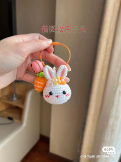 Cute Crochet Bunny Keychain Pattern with Carrot Charm