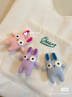 Cute Crochet Bunny Pattern for Beginners to Try at Home