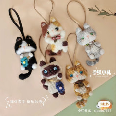Cute Crochet Cat Keychains for Cat Lovers Everywhere