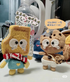 Cute Crochet Characters with Crying Faces and Fun Accessories