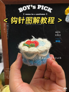 Cute Crochet Cupcake Tutorial for Beginners With Easy Steps