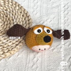Cute Crochet Dog Head with Floppy Ears Pattern