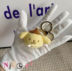 Cute Crochet Dog Keychain Pattern for Beginners