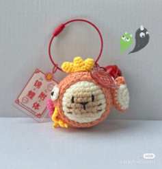 Cute Crochet Fish Charm for Good Luck and Prosperity