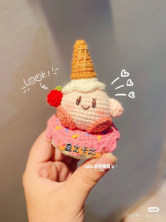Cute Crochet Ice Cream with Strawberry and Cone Hat