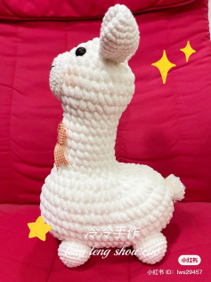Cute Crochet Llama Pattern for Beginners