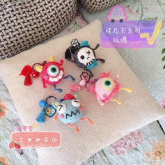 Cute Crochet Monster Keychains for Fun and Creative Crafting