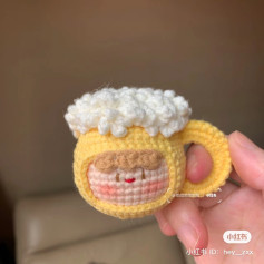 Cute Crochet Mug with Fluffy Foam and Happy Face Design