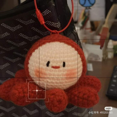 Cute Crochet Octopus Keychain with Smiling Face Pattern