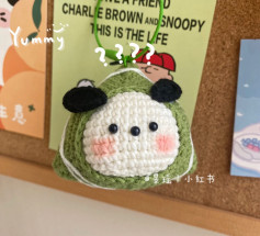 Cute Crochet Onigiri with Adorable Panda Ears and Blushing Cheeks