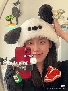 Cute Crochet Panda Hat Pattern for Beginners