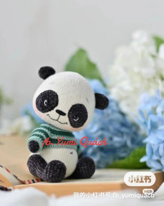 Cute Crochet Panda Pattern for Amigurumi Enthusiasts