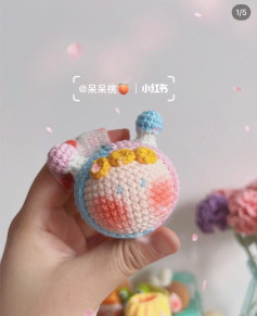 Cute Crochet Pattern for Adorable Blushing Character Keychain