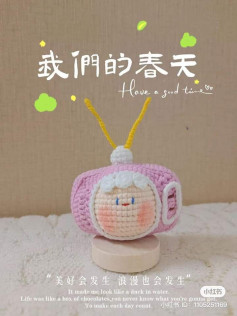 Cute Crochet Sheep Camera Holder for Spring Decor