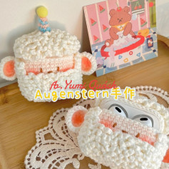 Cute Crochet Sheep Earphone Case Pattern Guide