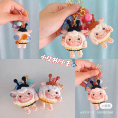 Cute Crochet Sheep Keychains with Colorful Accessories