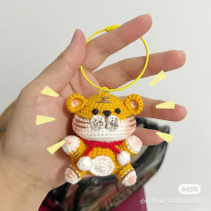 Cute Crochet Tiger Keychain Pattern for Beginners