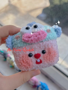 Cute Crocheted Animal Plush with Colorful Yarn Design