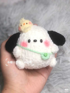 Cute Dog and Chick Crochet Pattern for Beginners