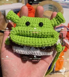 Cute Green Creature Crochet Coin Pouch with Keychain Attachment