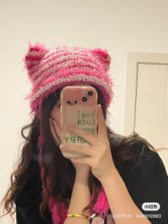 Cute Pink Cat Ear Crochet Hat Pattern for Beginners