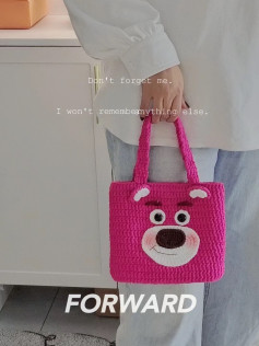 Cute Pink Crochet Bag with Bear Face Design Pattern