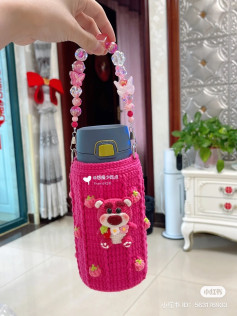 Cute Pink Crochet Bottle Holder with Bear and Beaded Handle